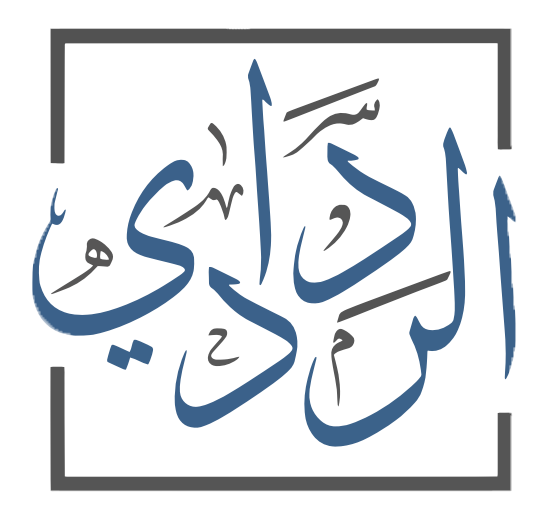 مركز الردادي